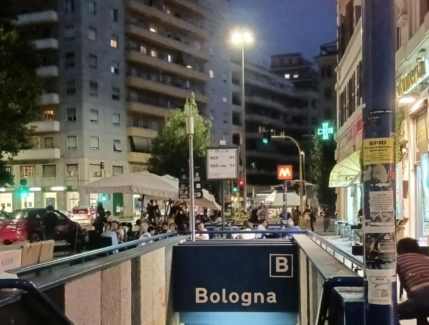 Appartamento Dimora Qeeboo Roma Italia